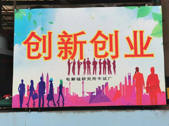 微信圖片_20220726100122