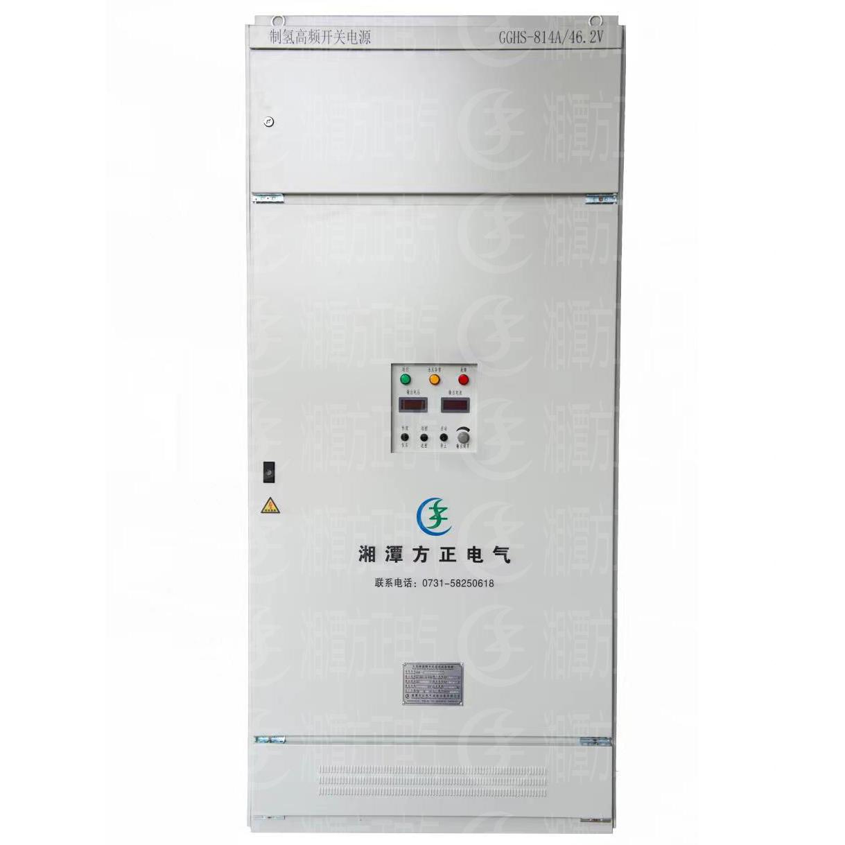 方正制氫高頻開關電源120KW