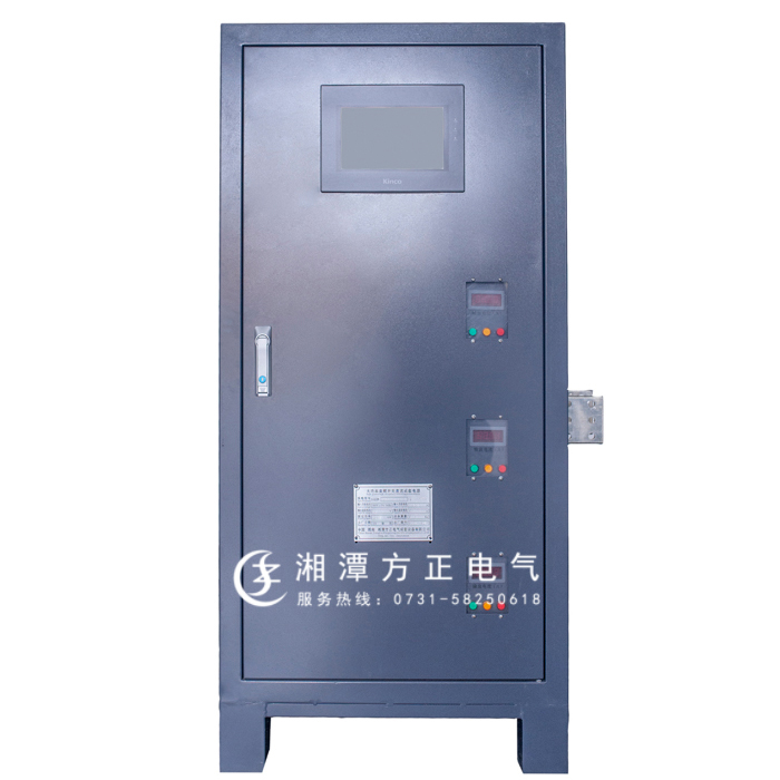 方正高頻電解電源110KW